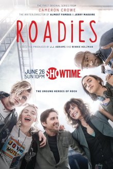 Гастролёры (2016) Roadies 