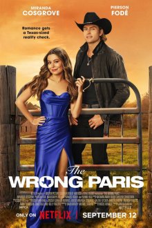  Не тот Париж (2025) The Wrong Paris