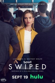  Свайпнуть (2025) Swiped