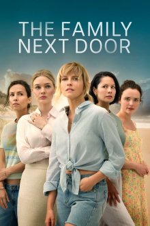  Семья по соседству (2025) The Family Next Door