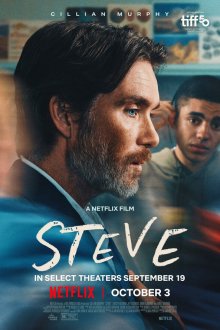  Стив (2025) Steve