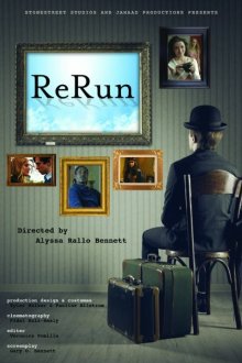 Перезагрузка (2018) ReRUN