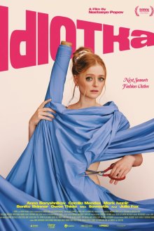  Идиотка (2025) Idiotka