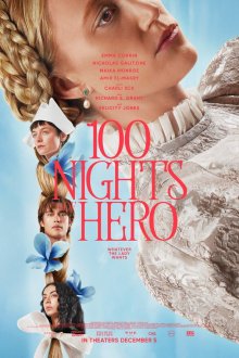  100 ночей Хиро (2025) 100 Nights of Hero