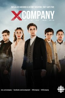  Лагерь X (2016) X Company 