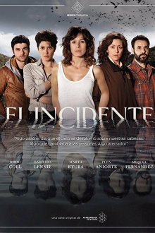  Инцидент (2017) El incidente 