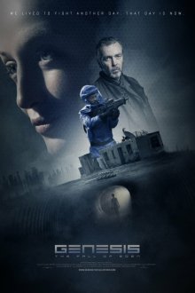  Генезис (2018) Genesis