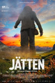  Великан (2016) Jätten