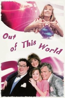  Фантастическая девушка (1987) Out of This World 