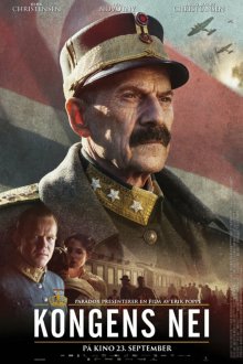  Выбор короля (2016) Kongens Nei