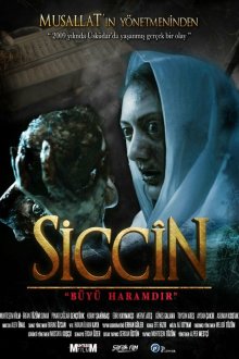  Сиджин (2014) Siccîn
