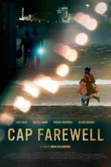Мыс прощания (2026) Cap Farewell