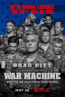  Машина войны (2017) War Machine
