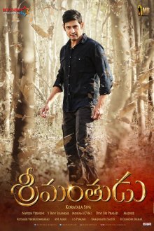  Миллионер (2015) Srimanthudu