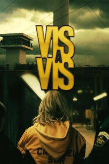  Визави (2015) Vis a vis 