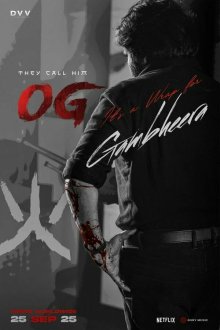 Они называют его ОГ (2025) They Call Him OG