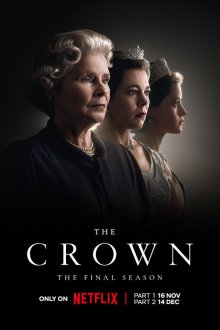  Корона (2016) The Crown 