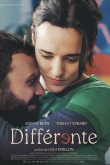  Другая (2025) Différente