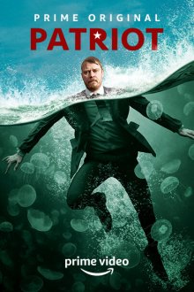  Патриот (2015) Patriot 