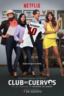  Футбольный клуб Куэрвос (2015) Club de Cuervos 