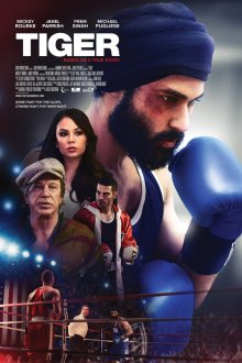 Тигр (2018) Tiger