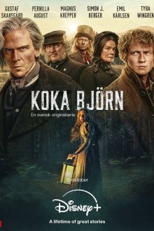 Сварить медведя (2025) Koka björn