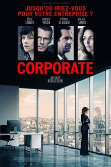  Корпорация (2017) Corporate