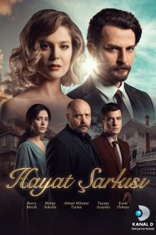  Песня жизни (2016) Hayat Sarkisi 