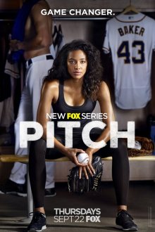 Подача (2016) Pitch 