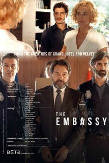  Посольство (2016) La embajada 
