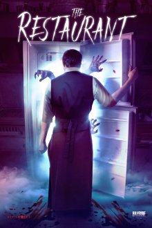  Ресторан (2017) The Restaurant