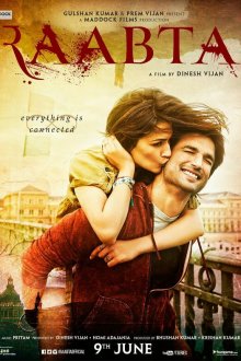  Тесная связь (2017) Raabta