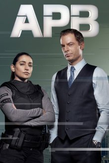 Сигнал всем постам (2017) APB 