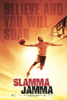 Слэм Джем (2017) Slamma Jamma