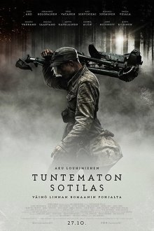  Неизвестный солдат (2017) Tuntematon sotilas