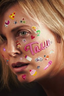  Талли (2017) Tully
