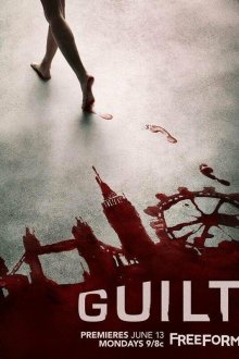  Обвиняемая (2016) Guilt 