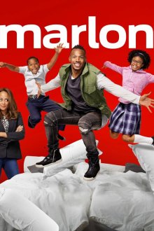  Марлон (2017) Marlon 