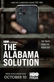  Алабамское решение (2025) The Alabama Solution