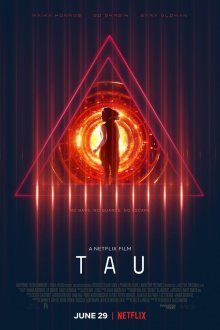  Тау (2018) Tau