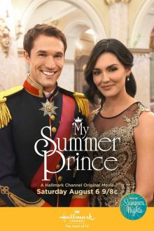  Мой солнечный принц (2016) My Summer Prince