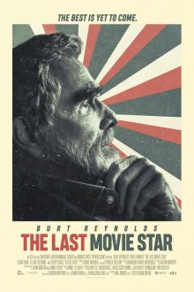  Последняя кинозвезда (2017) Dog Years