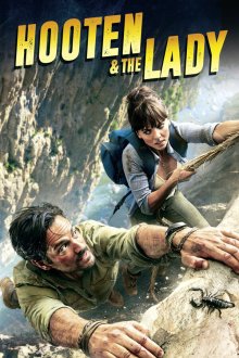  Мистер Хутен и Леди Александра (2016) Hooten & the Lady 