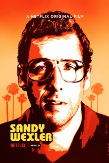  Сэнди Уэкслер (2017) Sandy Wexler