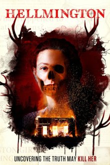  Хелмингтон (2018) Hellmington