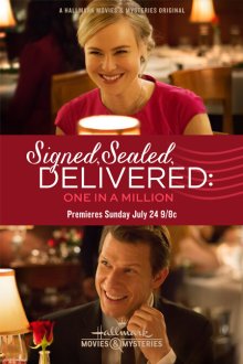  Подписано, запечатано, доставлено: один шанс на миллион (2016) Signed, Sealed, Delivered: One in a Million