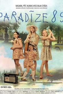  Рай 89 (2018) Paradize 89