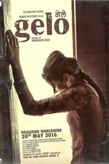  Любовь как сон (2016) Gelo