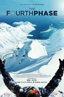  Четвёртая фаза (2016) 