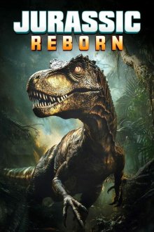  Возрождение юрского периода ( (2025) Jurassic Reborn